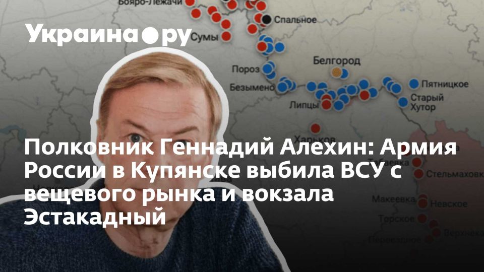 ��������� �������� ������: ����� ������ � �������� ������ ��� � �������� ����� � ������� ����������