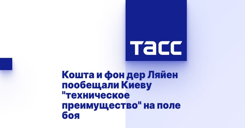 ����� � ��� ��� ����� ��������� ����� "����������� ������������" �� ���� ���