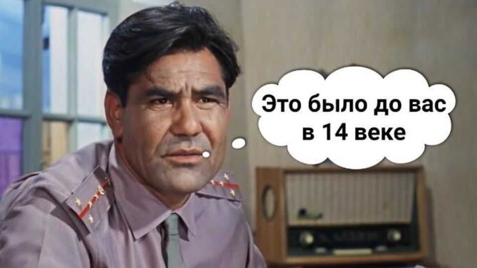 ��� ����� "������� ���������", ��� �������� ������ � ���, ��� ������� ������� �������