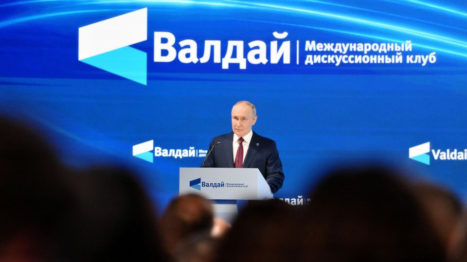 �����: ������ ��������� ����� � �������� �� ����������� ���