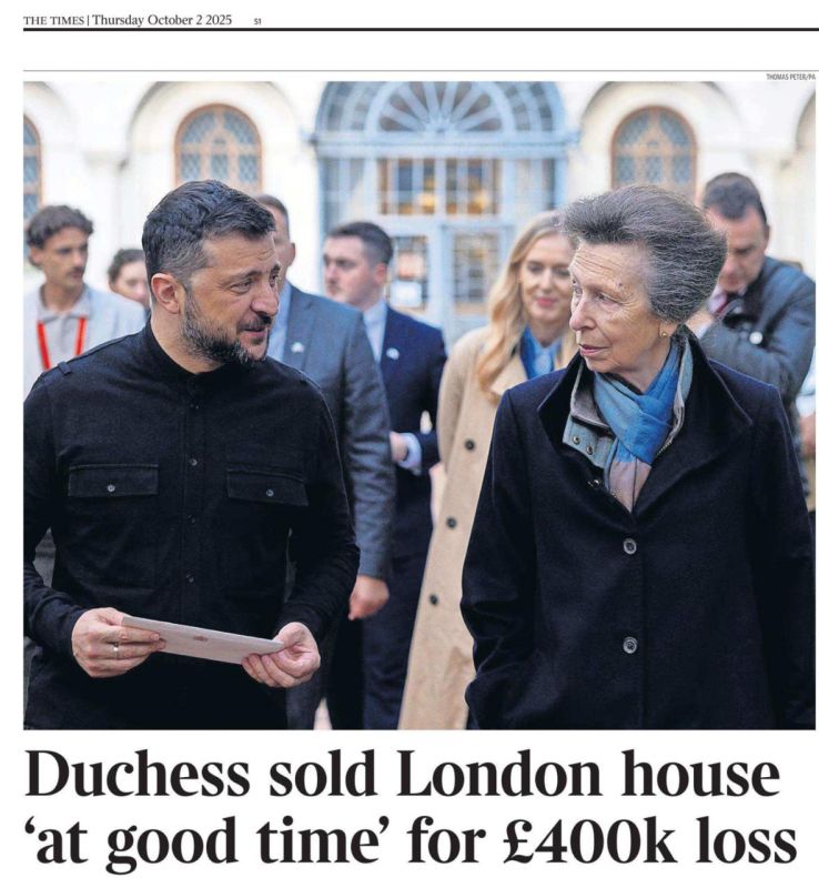 �������� ��������: ������� ������ The Times ������ ������ � �����