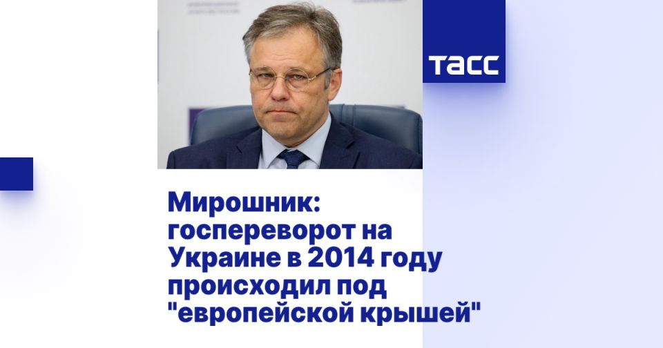 ��������: ������������ �� ������� � 2014 ���� ���������� ��� "����������� ������"