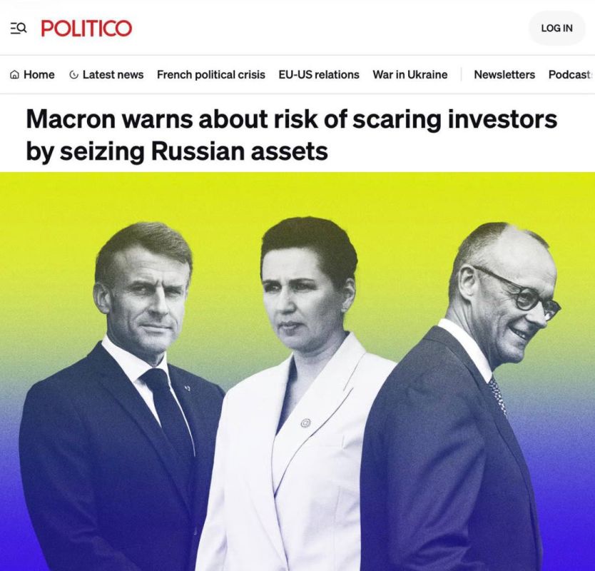 Макрон против изъятия российских активов: Франция боится потерять доверие инвесторов