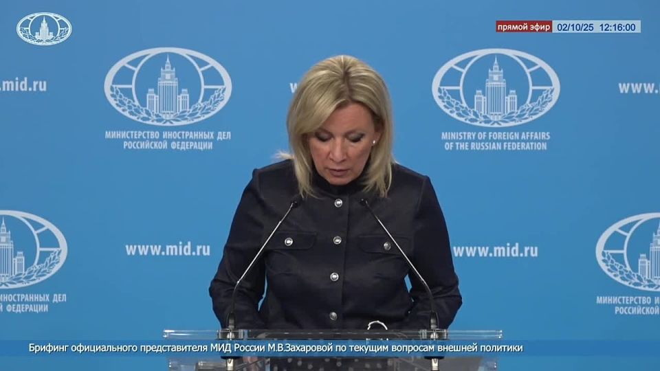 Мария Захарова: 30 сентября должно было состояться первое заседание Шестого апелляционного административного суда Киева по иску Государственной службы Украины по этнополитике и (как бы) свободе совести о прекращении...