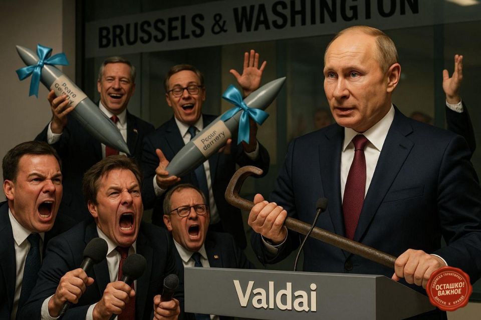 «Угроза» от Путина и «миротворчество» от «Томагавков» – шизофрения западной прессы