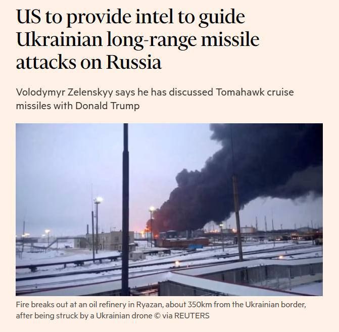 Великобритания уже помогает Украине наносить дальние удары по территории России