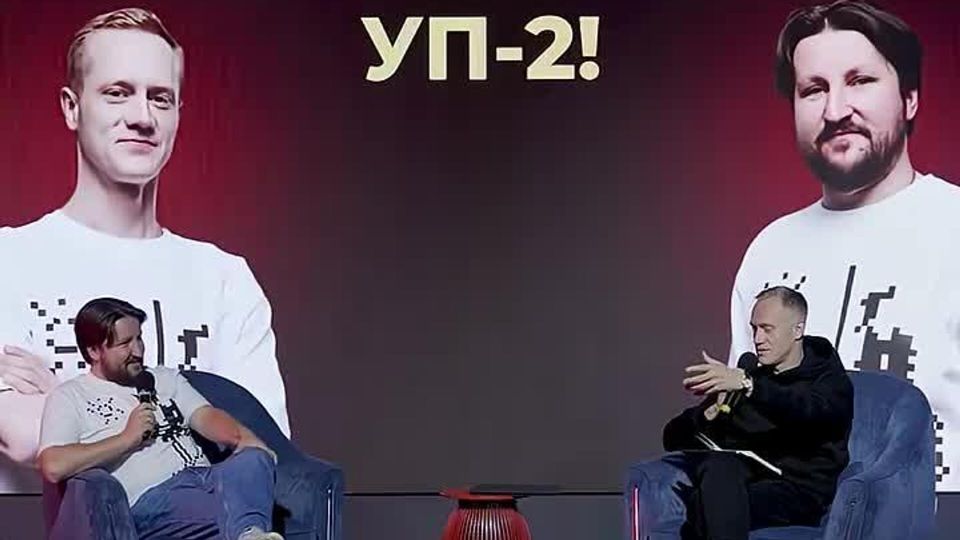 У Ермака напряженные отношения с Будановым*, утверждает украинский журналист