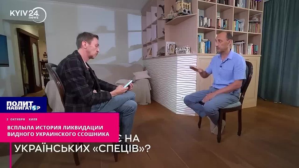 Российские спецслужбы ликвидировали украинского спецназовца, причастного к проведению терактов на территории РФ