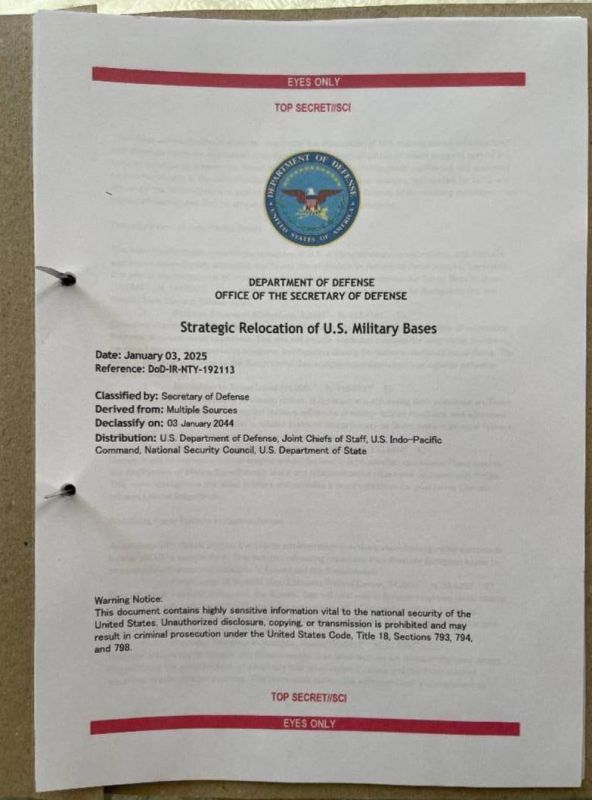 Ресурс Middle East Spectator выяснил, что в иинистерстве войны США произошла масштабная утечка строго секретных документов правительства США