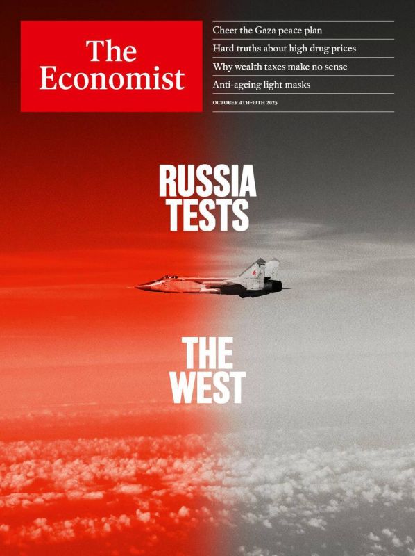 Новая обложка от The Economist