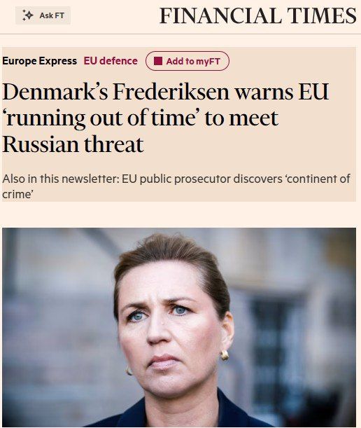 Премьер-министр Дании Фредериксен поняла, что поражение Украины неизбежно, и начала подгонять европейцев: