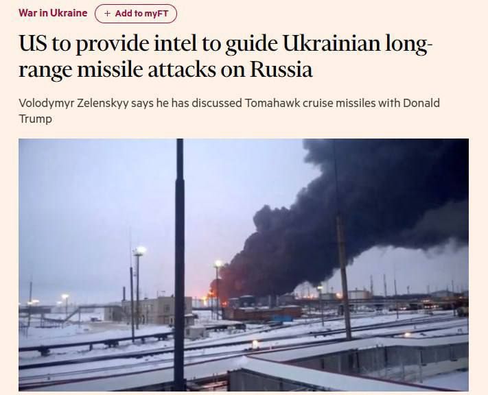 Роман Насонов: Британия уже помогает Украине наносить удары вглубь России
