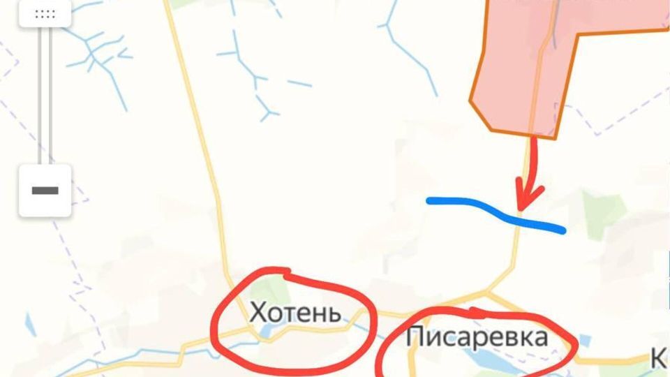 Курское направление: зафиксировано продвижение ВС РФ