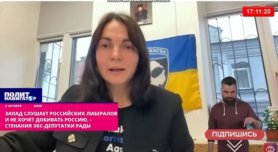 На Украине взбесились из-за приглашения на форум в Польше беглых российских либералов