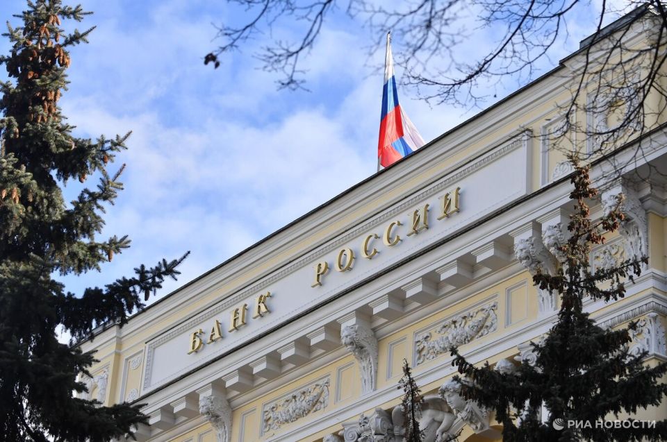 В Euroclear заявили, что использование активов ЦБ подорвет доверие