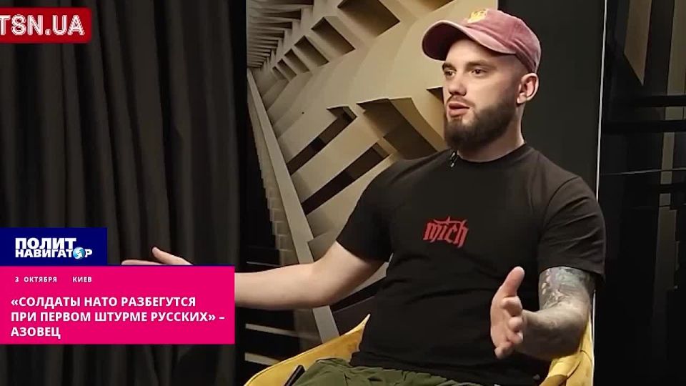 «Солдаты НАТО разбегутся при первом штурме русских, они слишком слабы, чтобы давать Украине какие-то «гарантии безопасности»