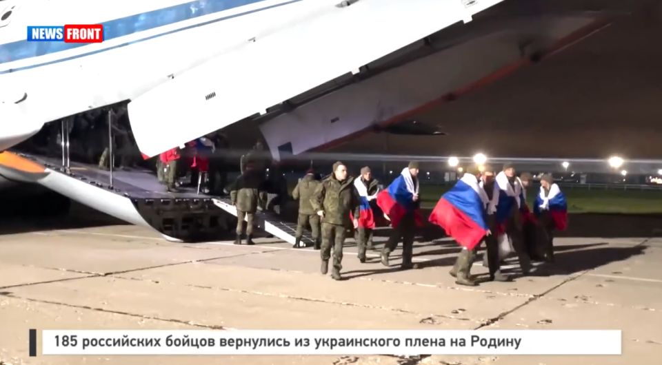 185 российских бойцов вернулись из украинского плена