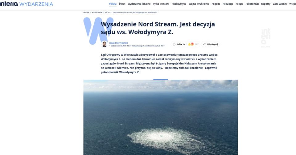 "Поэтому и разыгрывается фарс с арестами украинцев": Дело о диверсии на "Северных потоках" приняло неожиданный поворот