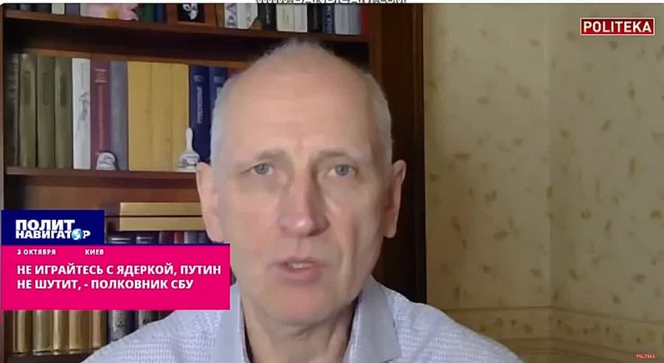 Не играйтесь с АЭС, Путин не шутит, – полковник СБУ