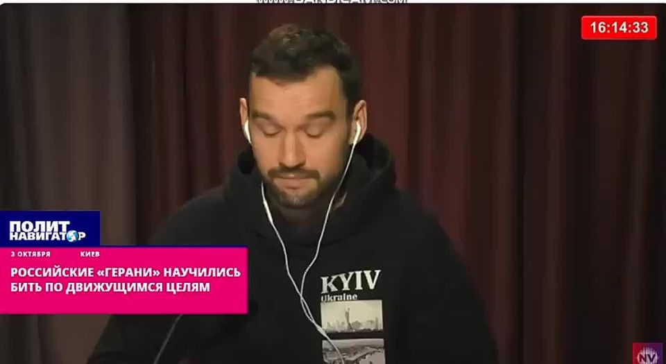 «Герани» научились бить по движущимся целям, – на Украине признали ещё один успех русских