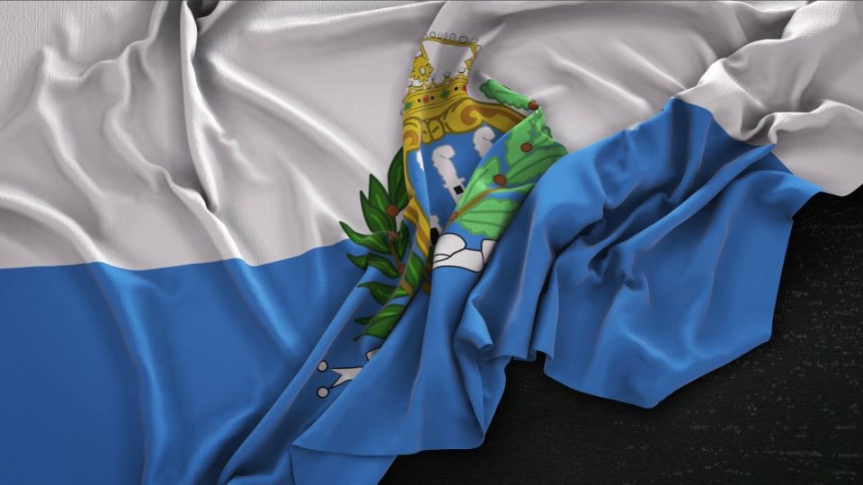 Украина порвала с никарагуа: Как никарагуанцы "подорвали" суверенитет и территориальную целостность Незалежной