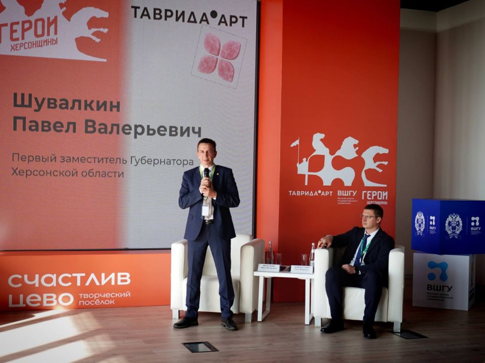 Александр Малькевич: Стартовала программа обучения для ветеранов СВО – победителей проекта «Герои Херсонщины»