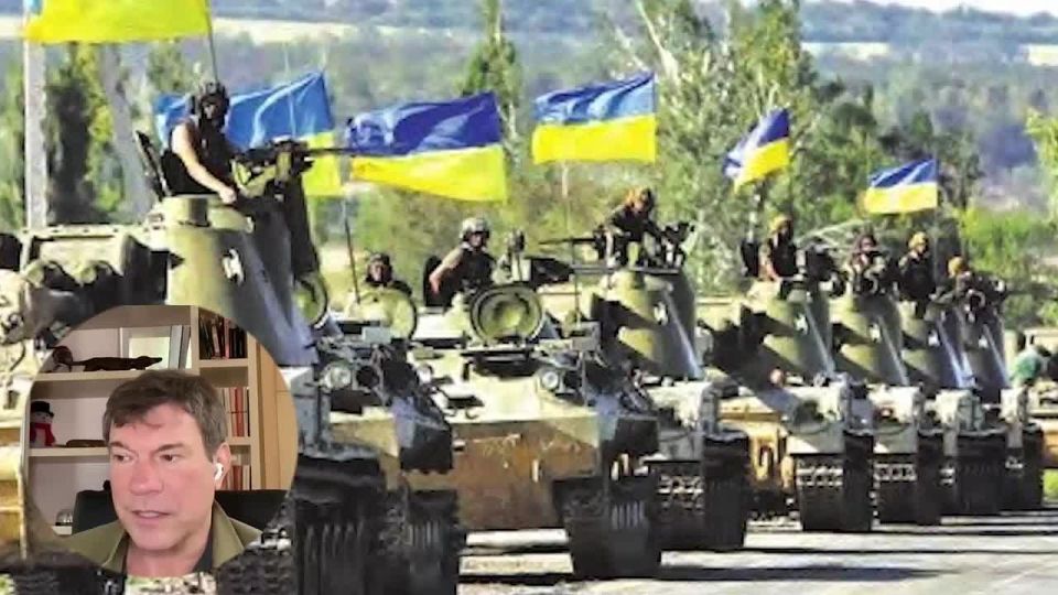 Олег Царёв: Дайджест об Украине 3 октября, видеоформат