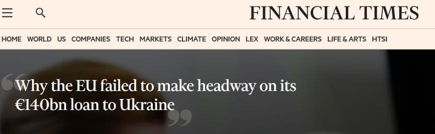 Лидеры ЕС на встрече в Копенгагене не достигли прогресса по идее предоставления Украине кредита в 140 млрд евро за счёт замороженных российских активов