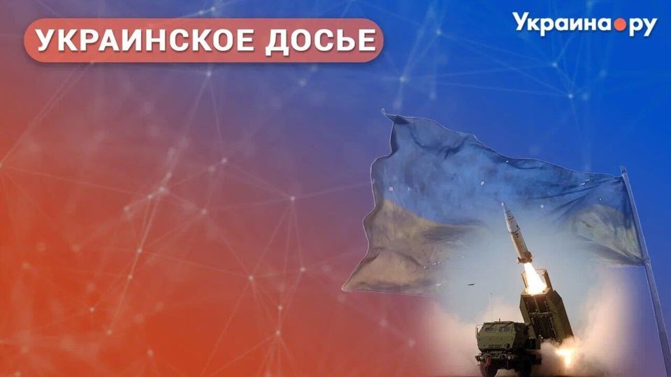 Третья мировая? Риски эскалации конфликта на Украине. Конференция из цикла "Украинское досье"