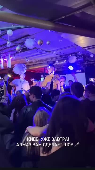 «Русский реп» в Киеве — под запретом