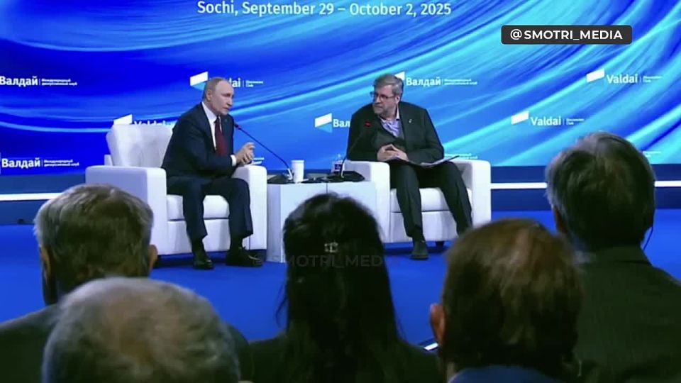 Владимир Путин ответил на вопросы на пленарной сессии Международного дискуссионного клуба «Валдай»