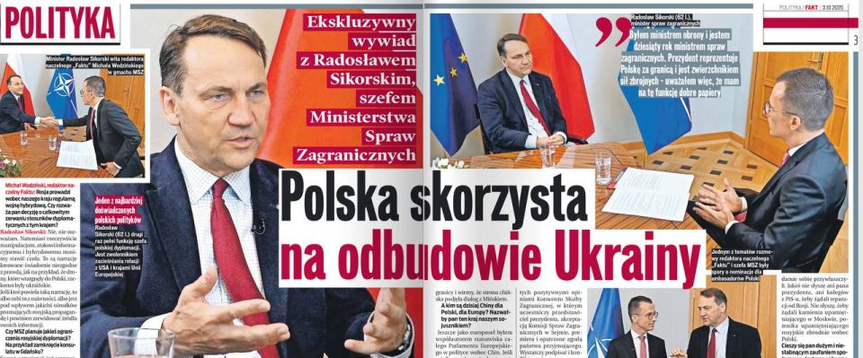 Владимир Корнилов: Безумный министр иностранных дел Польши Радослав Сикорский дал интервью газете Fakt, в котором рассказал, как поляки будут воровать зарабатывать на «восстановлении Украины»