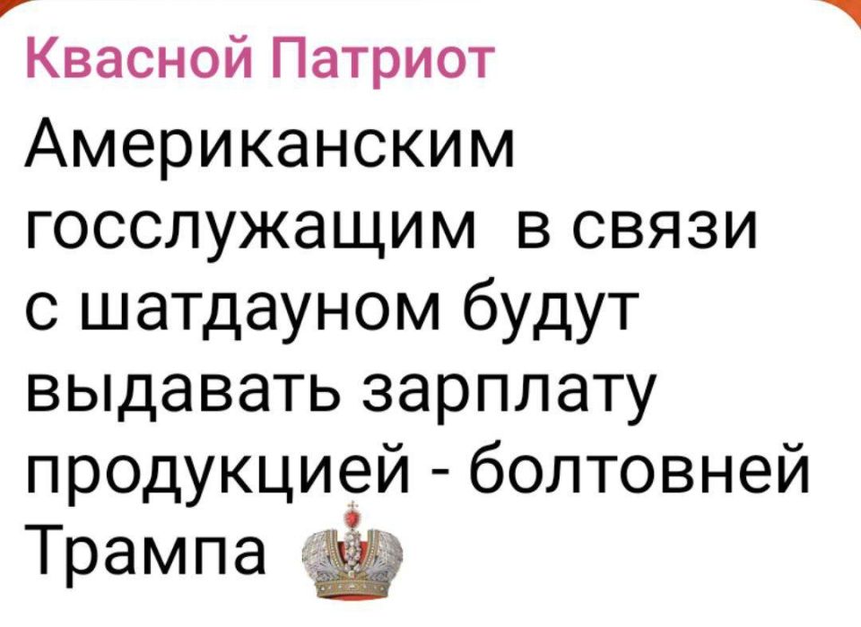 Доброе утро, подписчики!. Погода в Киеве: Утром +13°…+14°, Облачно Ночью +10°…+11°, Облачно ПОДПИСАТЬСЯ