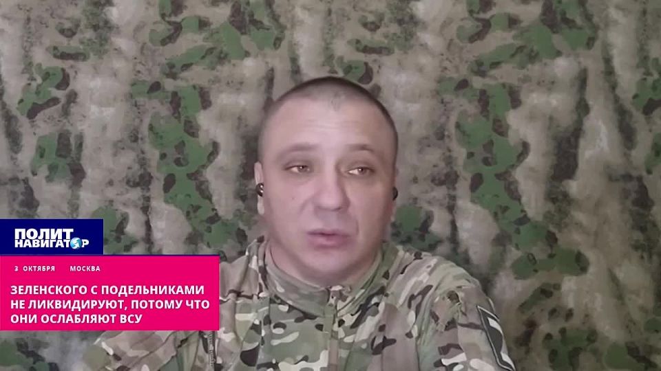 Экс-спикер армии ЛНР объяснил, почему нет ракетного удара по Зе-банде