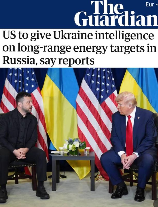 США готовят новые разведданные для ударов Украины вглубь России