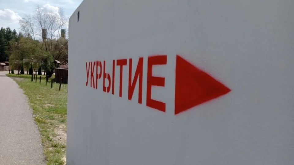 В Белгороде временно приостановили работу ТЦ и рынков из-за атак ВСУ