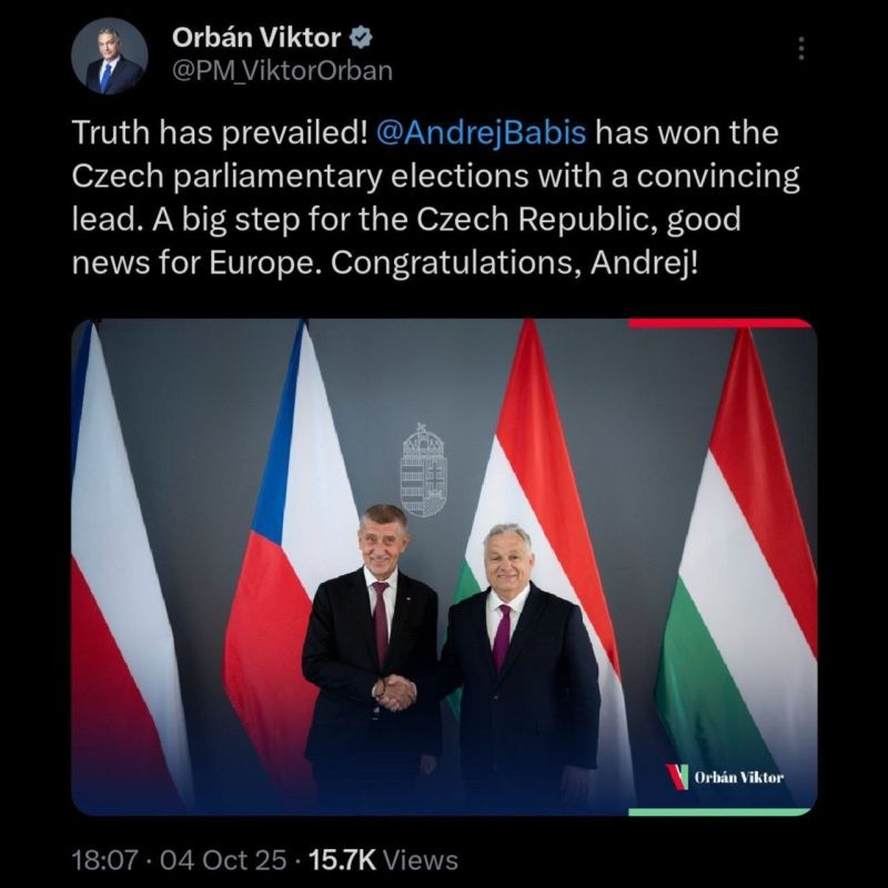 �������� ANO �������� �� ������� � �����