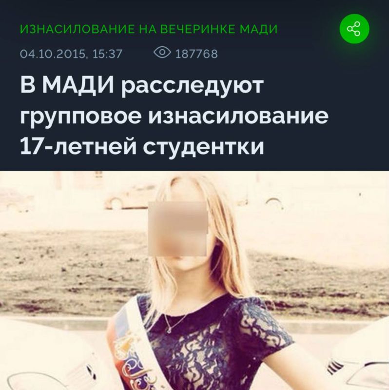 #���������. ��������� �������������� ��-154 ��� ׸���� �����: � 2001 ���� ���� ����-���� � ����������� ��� ���� ���������� ������� �� ����� ���������-���������� ������