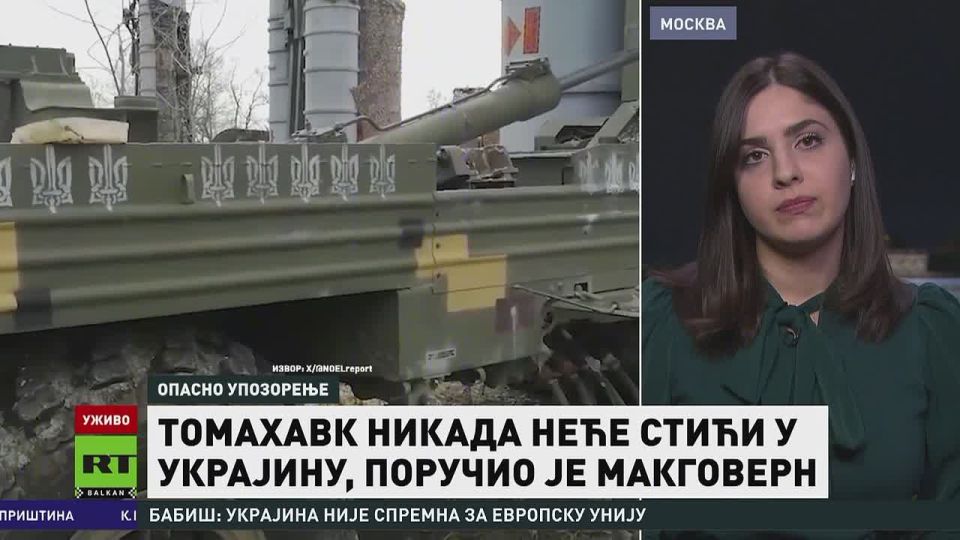 ���� ������: Tomahawk ������ ����� �� �������� ��������� ������, ��� Patriot, Abrams � Bayraktar