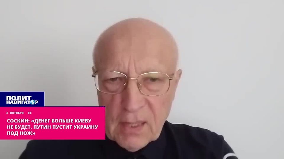 ���������� ��������� ������� ����������� ���������, ��� � ����� �� ����� ����� ���� �� ����� � ����������