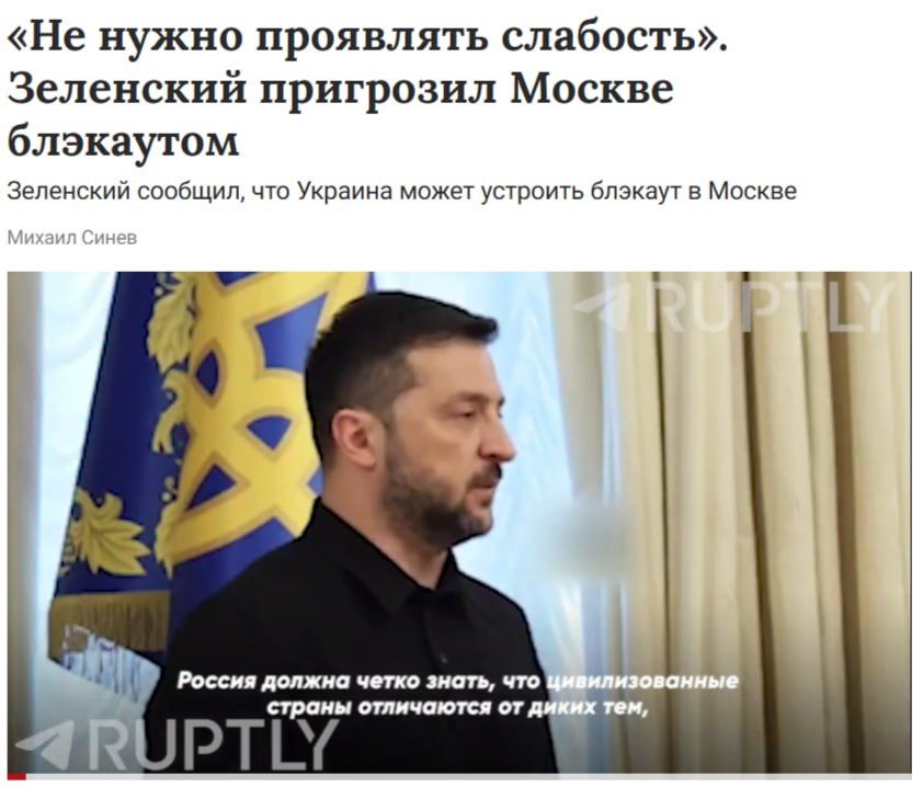 ���� ��������: ���������:. ���� �������� ��������� ������� �������, �� � ������ ������ �����, ��� ����� ������� � � ������� ������