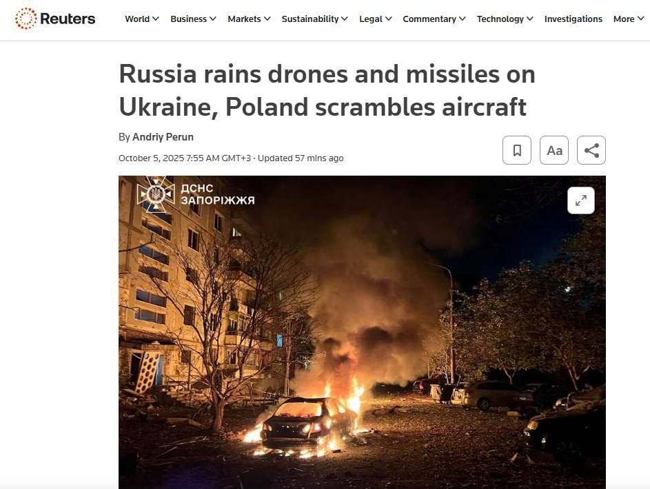 ������� �������: ������ ����� ��������� � ������ ������� �� ����� ������ �� �������