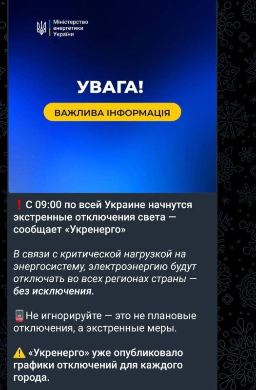 ������ �������: ��������� �������� �� ���������� ����������� ����� �� ���� �������
