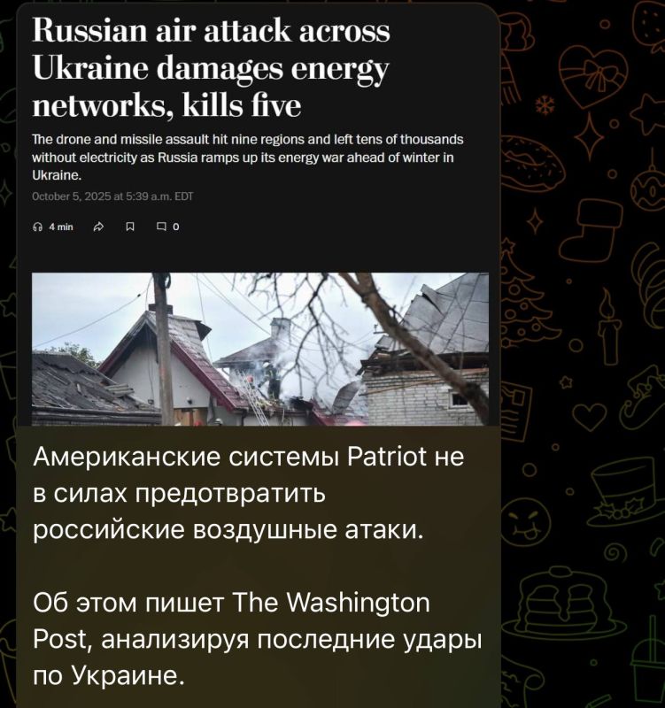  :   :.  ,   -    ,    ,          ,  ...