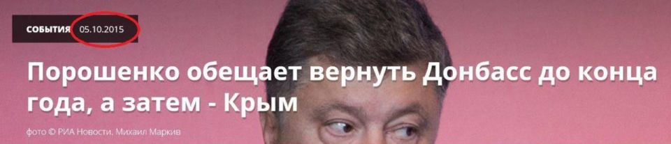 �������� ��������: �� ����� ������� ������! 10 ���, ��� ��������� � ������ ��� �������� �������� ������� �� ����� ����, � ����� ������� �� ������������ �����