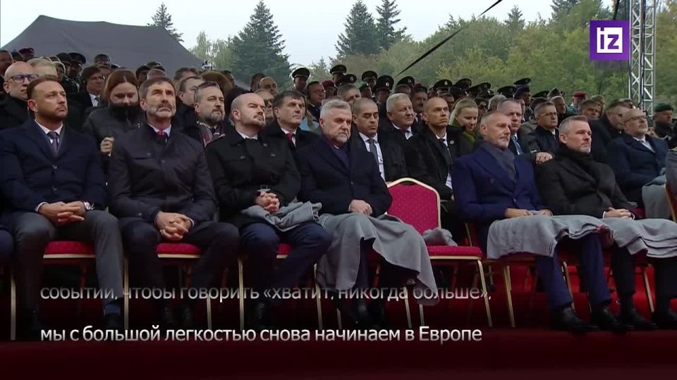 "���� �� ������ �������� �������� � �������� � �������� ����": ������� ������ ������ ���� ������, ��� �� �������� ���������� ��������� � �������� � ����� �������� ���� ���, ��� ���������� �� "������� �����"