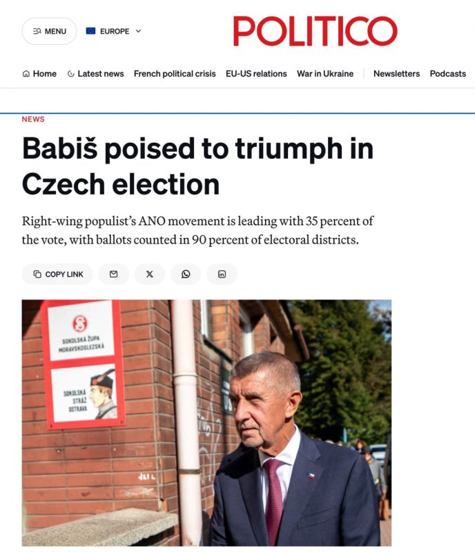 Politico: ������ ANO, ���������� �� ������������� ������� � �����, ����� ���������� ������ � ��� ���� ������� ����� ��� �� � ������ � �������� ������� ������ � ��������� ������� ����