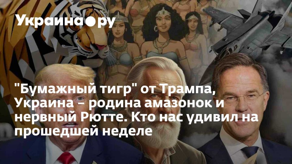 "�������� ����" �� ������, ������� � ������ �������� � ������� �����. ��� ��� ������ �� ��������� ������