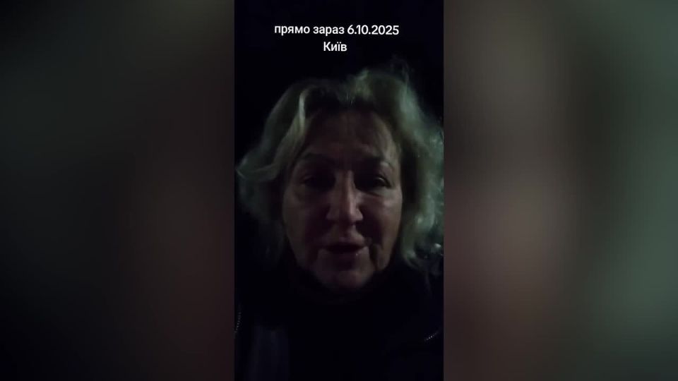 ������ ���������: ��, �������, ��� ����������� ��� �������