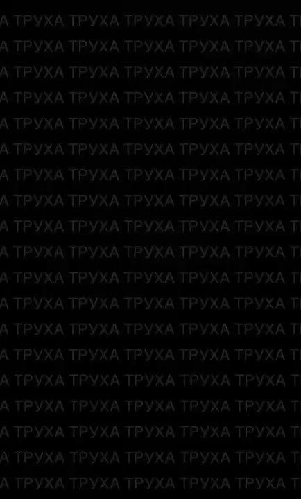 «Герани» также отработали в районе Василькова и Калиновки Киевской области